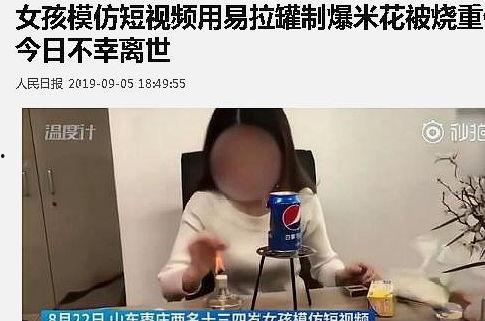 国产另类精品视频,探索创意与艺术的无限可能